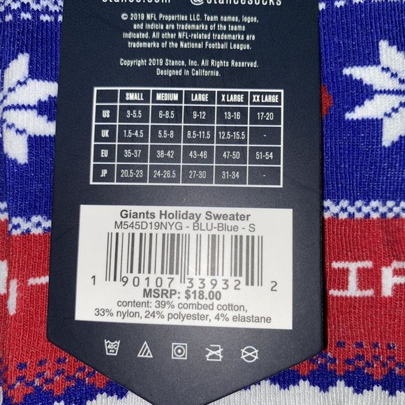 STANCE x NFL New York Giants Holiday Sweater Crew - Picture 3 of 3